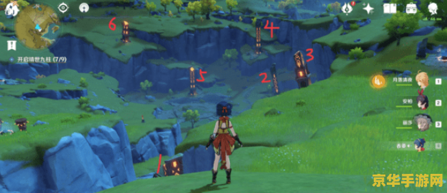 原神绝云隐仙之地 原神:探索绝云隐仙之地的奥秘 原神绝云隐仙之地 原神:探索绝云隐仙之地的奥秘