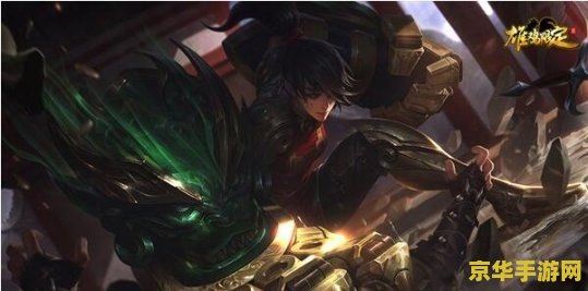 英雄联盟赵云皮肤发售 <h1>英雄联盟赵云皮肤正式发售</h1>