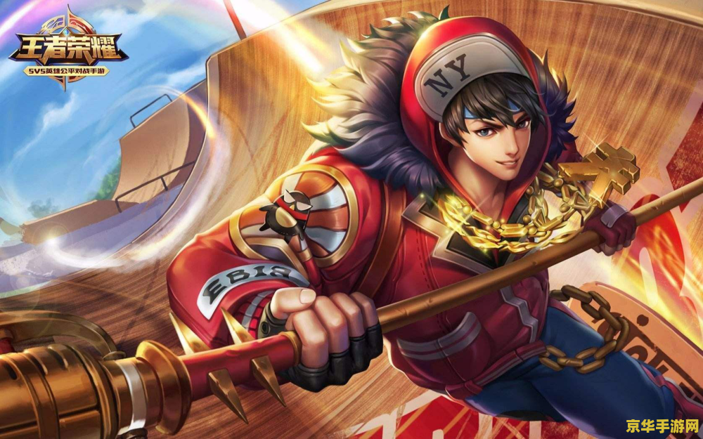 英雄联盟赵云皮肤发售 <h1>英雄联盟赵云皮肤正式发售</h1>