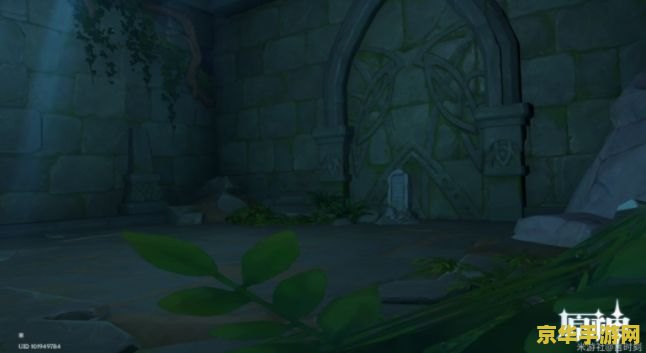 原神知比山遗迹五个火把 原神知比山遗迹五个火把解密攻略 原神知比山遗迹五个火把 原神知比山遗迹五个火把解密攻略