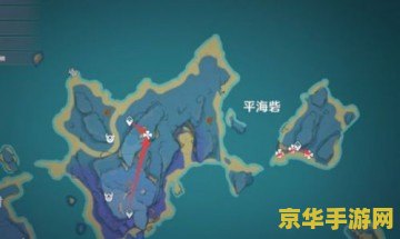 原神天云草实在哪儿 原神天云草实采集指南
