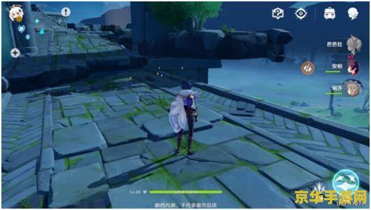 原神各个平台可以联机吗 原神各个平台联机功能详解