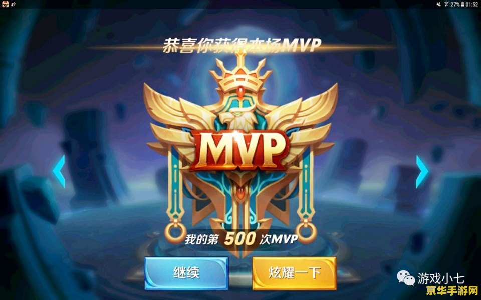 怎么玩好王者荣耀曹操 <h1>怎么玩好王者荣耀曹操</h1>