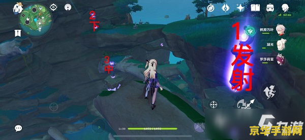 原神 寻找装置缺失的晶核 原神：探索之旅——寻找装置缺失的晶核