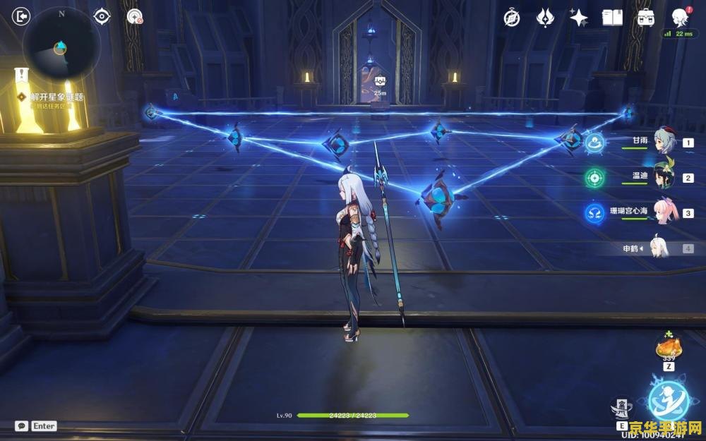 原神 寻找装置缺失的晶核 原神：探索之旅——寻找装置缺失的晶核