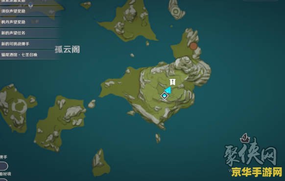 原神什么类型的武器好用 原神什么类型的武器好用