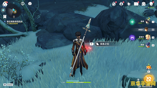 原神雪山三个碎片近郊 原神雪山三个碎片近郊攻略详解