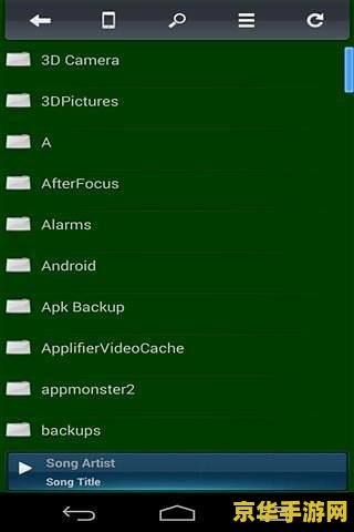 原神对话没声音但有背景音乐 <h3>原神对话无声但背景音乐正常的问题分析</h3> 原神对话没声音但有背景音乐 <h3>原神对话无声但背景音乐正常的问题分析</h3>