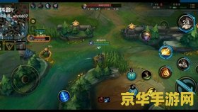 英雄联盟手游赵云特效 <h3>英雄联盟手游赵云特效深度解析</h3> 英雄联盟手游赵云特效 <h3>英雄联盟手游赵云特效深度解析</h3>