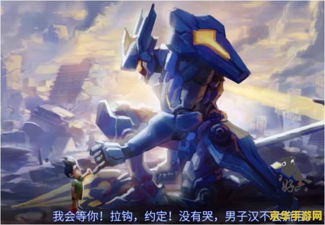 英雄联盟手游赵云特效 <h3>英雄联盟手游赵云特效深度解析</h3> 英雄联盟手游赵云特效 <h3>英雄联盟手游赵云特效深度解析</h3>