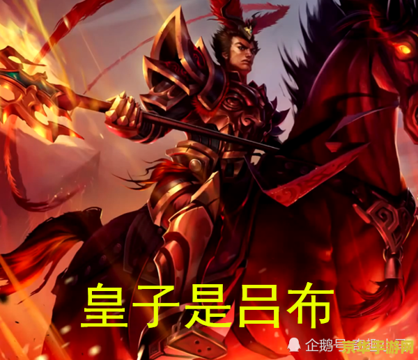 英雄联盟赵云如何获得 英雄联盟赵云如何获得