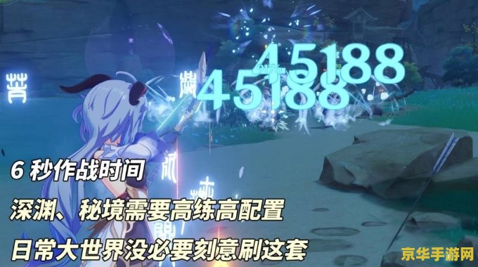 原神套装对应的角色 原神套装对应的角色分析 原神套装对应的角色 原神套装对应的角色分析