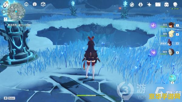 原神眠龙谷的心脏在哪 原神眠龙谷的心脏位置探索 原神眠龙谷的心脏在哪 原神眠龙谷的心脏位置探索