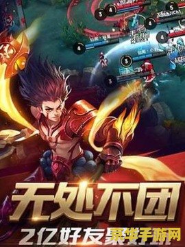 怎么下载王者荣耀的历史版本 怎么下载王者荣耀的历史版本