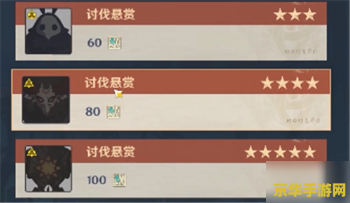 原神蒙德居民请求任务 原神蒙德居民请求任务深度解析