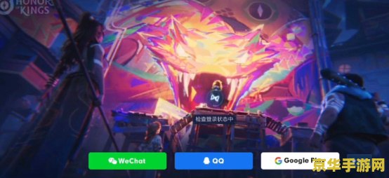 怎么下载王者荣耀国际版 怎么下载王者荣耀国际版