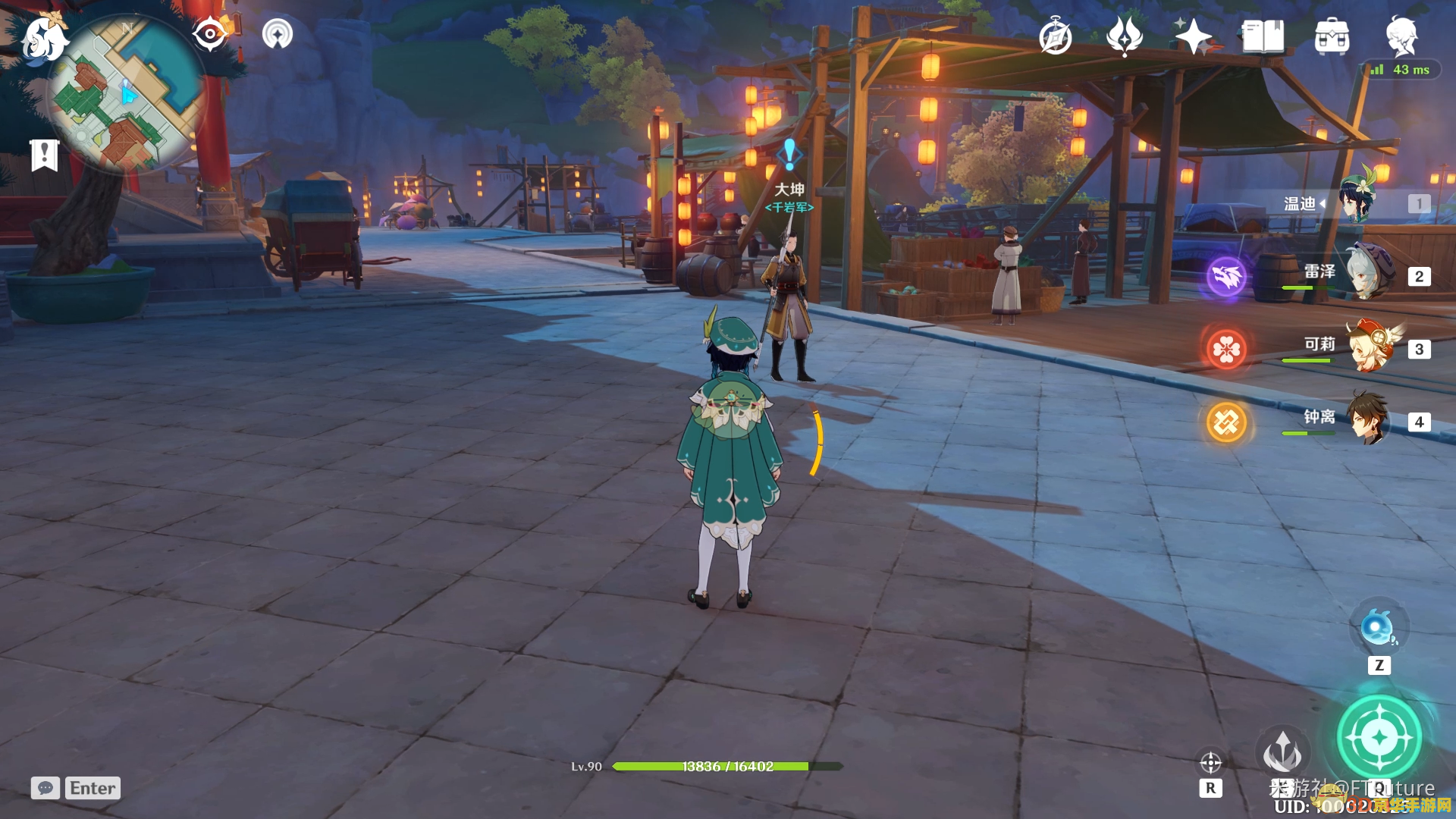 原神群玉阁再现任务多少级 原神群玉阁再现任务等级要求分析 原神群玉阁再现任务多少级 原神群玉阁再现任务等级要求分析