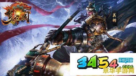 英雄联盟手游赵云和关羽 <h1>英雄联盟手游中赵云与关羽的角色分析</h1>