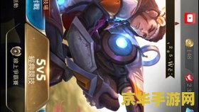 怎么下载王者荣耀海外版 怎么下载王者荣耀海外版