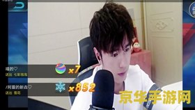 怎么用obs 播王者荣耀 <h3>如何用OBS直播王者荣耀</h3> 怎么用obs 播王者荣耀 <h3>如何用OBS直播王者荣耀</h3>