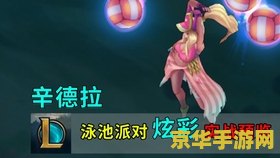 英雄联盟嘉文四世皮肤大全 <h3>英雄联盟嘉文四世皮肤大全:皇家风采,荣耀再现</h3> 英雄联盟嘉文四世皮肤大全 <h3>英雄联盟嘉文四世皮肤大全:皇家风采,荣耀再现</h3>