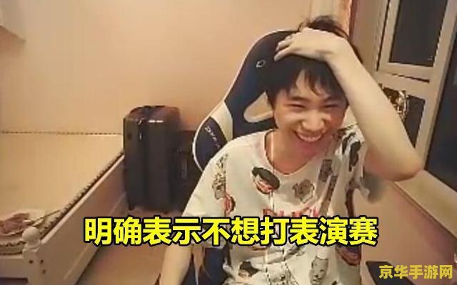 原神为什么这么恶心女玩家 原神为何引发部分女玩家不满情绪的分析