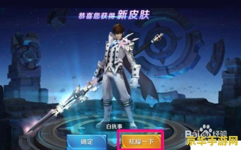 新版王者荣耀怎么加人 新版王者荣耀怎么加人