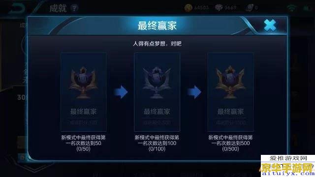 亚洲服王者荣耀怎么玩 亚洲服王者荣耀玩法详解 亚洲服王者荣耀怎么玩 亚洲服王者荣耀玩法详解