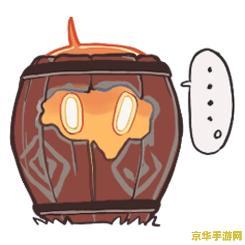 原神q版表情包动态gif 原神Q版表情包动态GIF：萌动提瓦特，欢乐无限