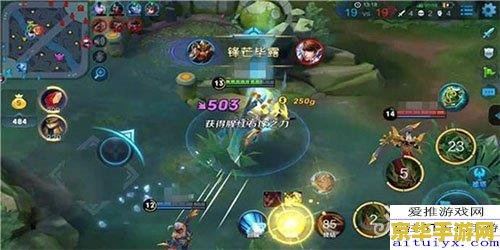 刚学王者荣耀怎么玩 刚学王者荣耀怎么玩：新手入门指南