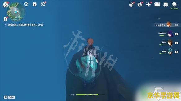 原神栖木第二个羽毛不见了 <h1>原神栖木第二个羽毛不见了：探索与寻找的冒险之旅</h1>