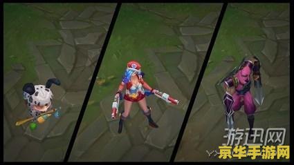 英雄联盟赵云子龙皮肤手感怎么样 <h1>英雄联盟赵云子龙皮肤手感分析</h1> 英雄联盟赵云子龙皮肤手感怎么样 <h1>英雄联盟赵云子龙皮肤手感分析</h1>