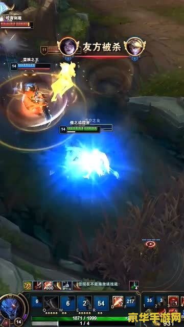 英雄联盟蓝宝石 英雄联盟蓝宝石深度解析