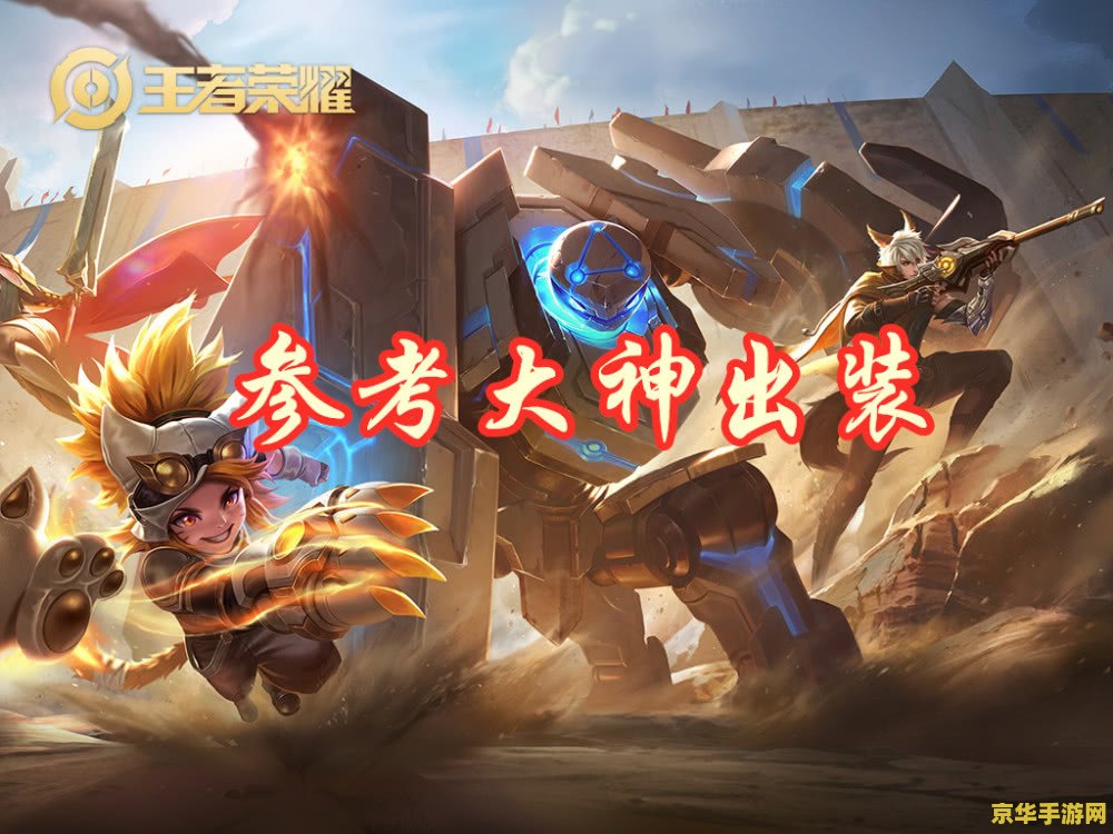 英雄联盟赵子龙高清图片 <h1>英雄联盟赵子龙高清图片欣赏</h1>