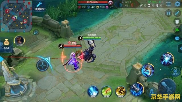 名刀王者荣耀怎么用 名刀王者荣耀怎么用