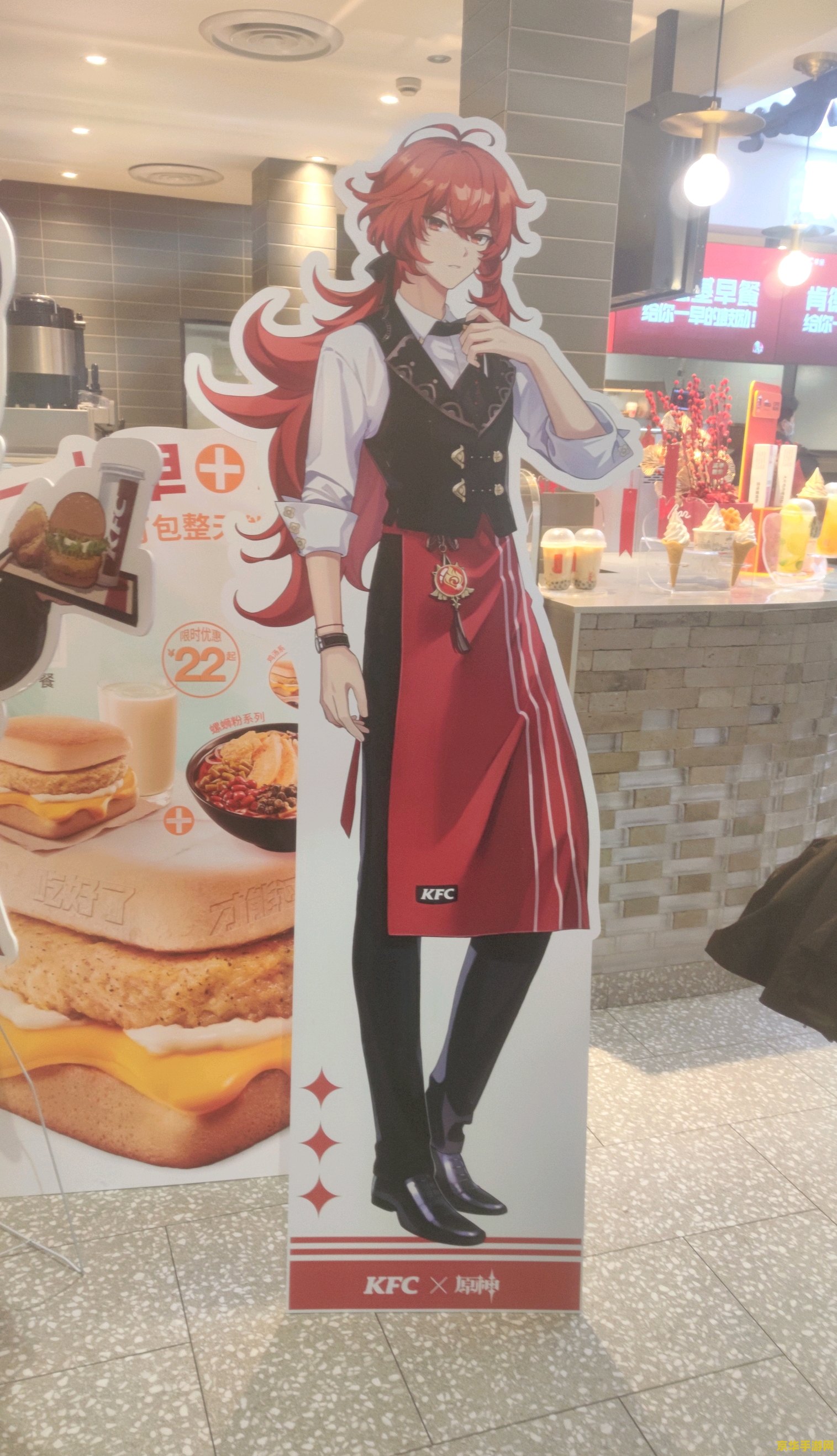 原神kfc亚克力立牌 <h1>原神KFC亚克力立牌深度解析</h1>