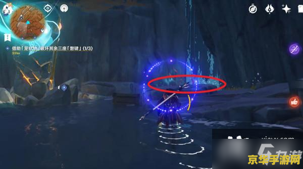 原神磐键怎么破坏第二个 原神中如何破坏第二个磐键