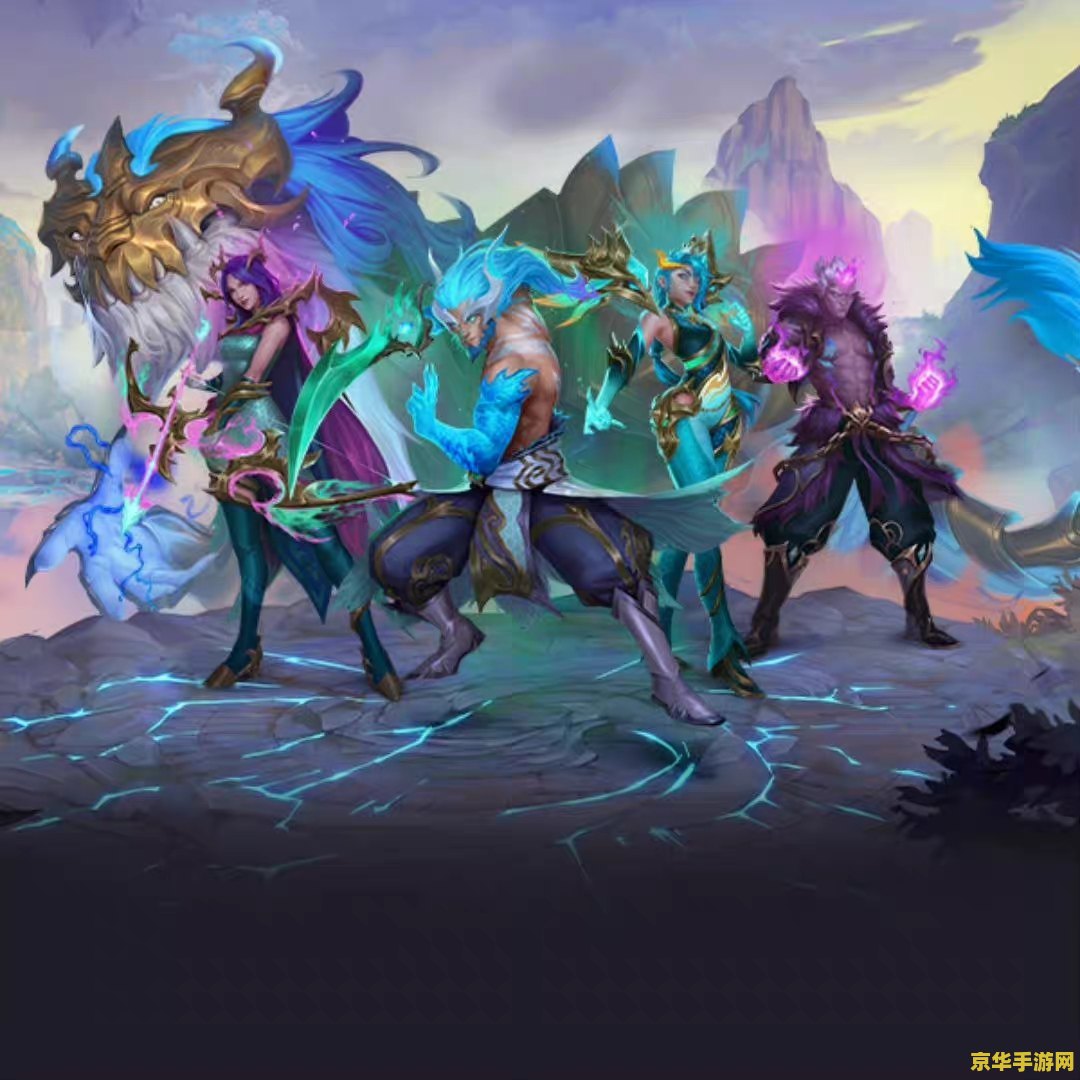 英雄联盟皮肤大全赵云 英雄联盟皮肤大全:赵云系列深度解析 英雄联盟皮肤大全赵云 英雄联盟皮肤大全:赵云系列深度解析