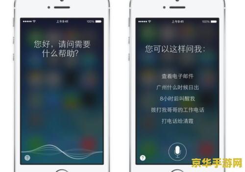 ios11王者荣耀最近怎么这么卡 <h1>iOS11王者荣耀卡顿问题分析</h1>