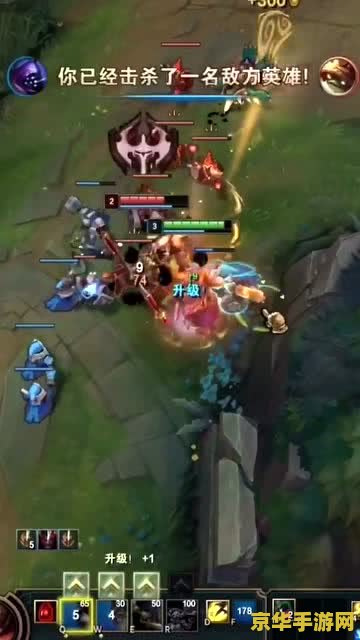 英雄联盟不血武器 英雄联盟：不血武器深度解析