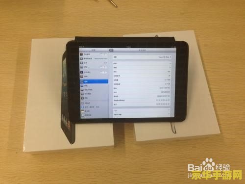 ipadmini玩王者荣耀怎么样 iPad mini玩王者荣耀怎么样