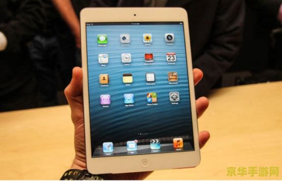 ipadmini玩王者荣耀怎么样 iPad mini玩王者荣耀怎么样
