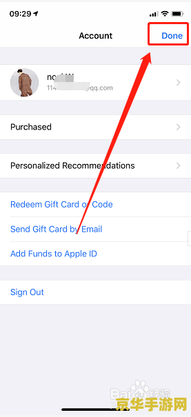 ipad怎么下载不了王者荣耀 iPad无法下载王者荣耀的原因及解决方案 ipad怎么下载不了王者荣耀 iPad无法下载王者荣耀的原因及解决方案