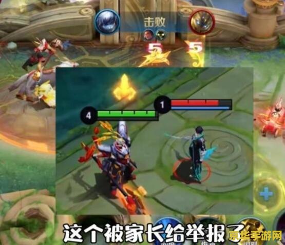 qq王者荣耀图标怎么改 QQ王者荣耀图标修改教程