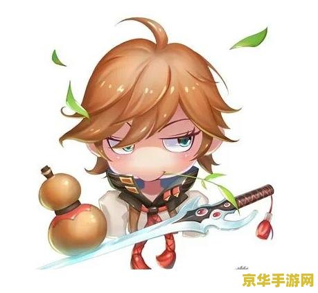 q版王者荣耀人物怎么画 <h1>Q版王者荣耀人物画法指南</h1>