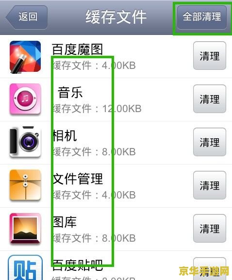 安装王者荣耀应用程序未安装不了怎么办 王者荣耀安装失败解决方案