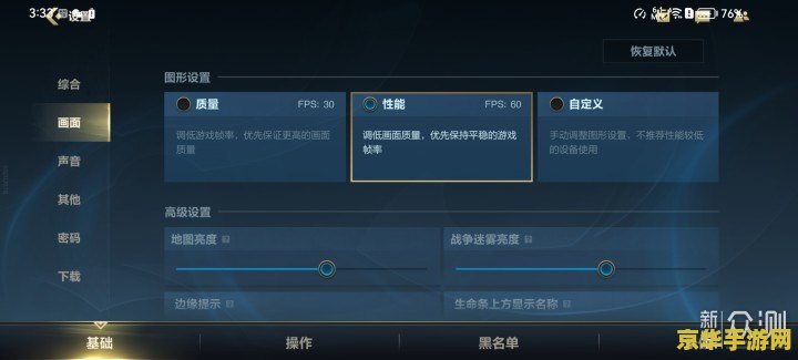 原神辅助科技 原神辅助科技：游戏策略与工具深度解析