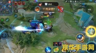 打王者荣耀怎么买装备吗 <h1>王者荣耀中如何购买装备</h1>