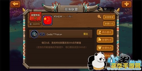 原神小鹿要暴击还是攻击 原神小鹿要暴击还是攻击?深度解析 原神小鹿要暴击还是攻击 原神小鹿要暴击还是攻击?深度解析