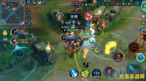 辅助王者荣耀怎么玩 辅助王者荣耀怎么玩:策略与技巧深度解析 辅助王者荣耀怎么玩 辅助王者荣耀怎么玩:策略与技巧深度解析